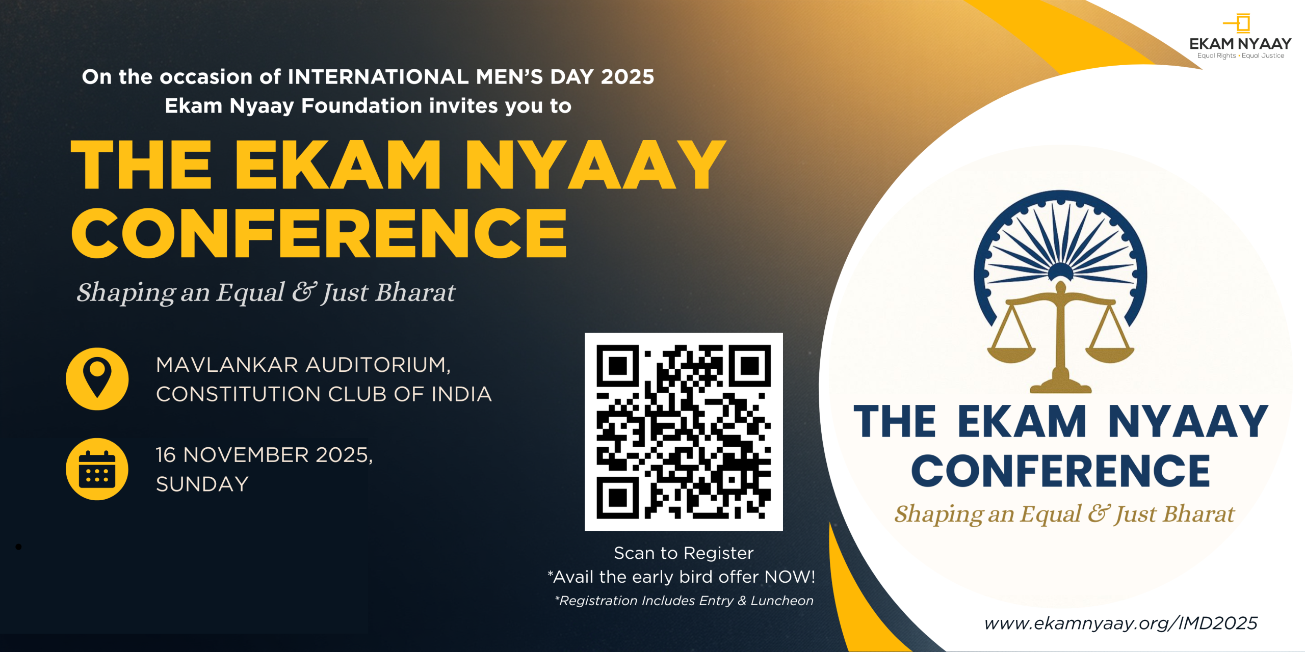 IMD Banner
