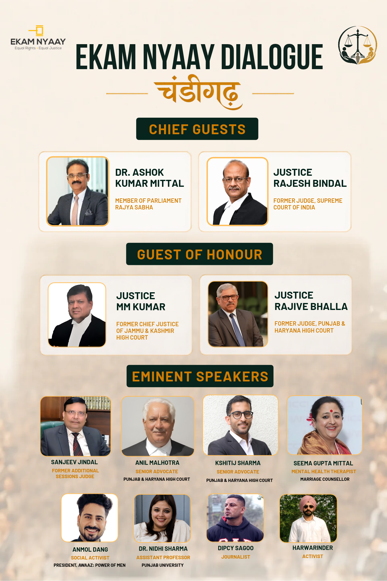Speakers FINAL 29 Aug1